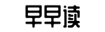吃瓜爆料,爆料网91,社会新闻-不得人心网